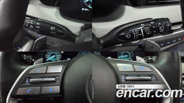 Hyundai The / новый New Palisade Le Blanc, 2024 15