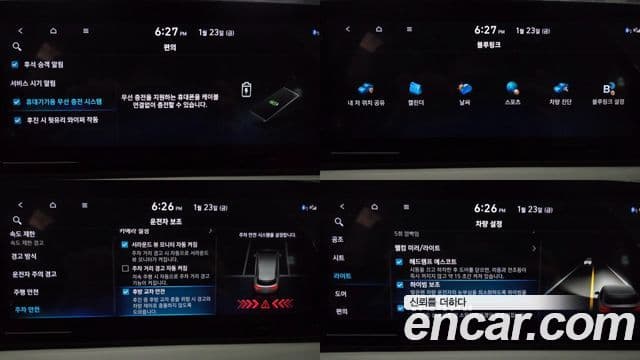 Hyundai The / новый New Palisade Le Blanc, 2024 19