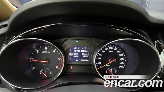 Kia All New Carnival VIP, 2016 8