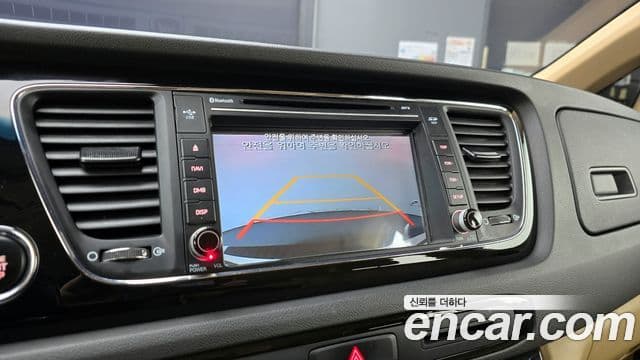 Kia All New Carnival VIP, 2016 17