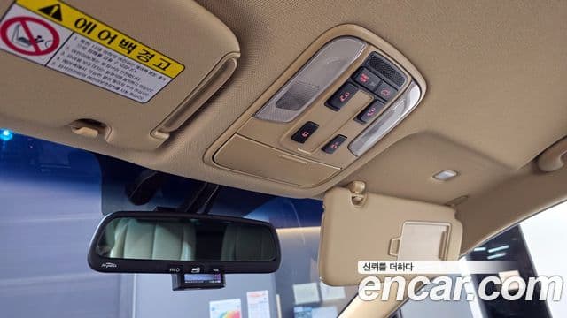 Kia All New Carnival VIP, 2016 18