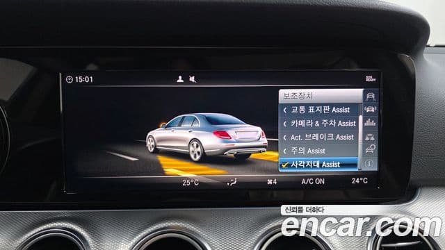 Mercedes-Benz E-класс W213 Avantgarde, 2018 16