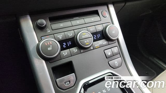 Land Rover Range Rover Evoque 2.0 TD4 HSE, 2017 16