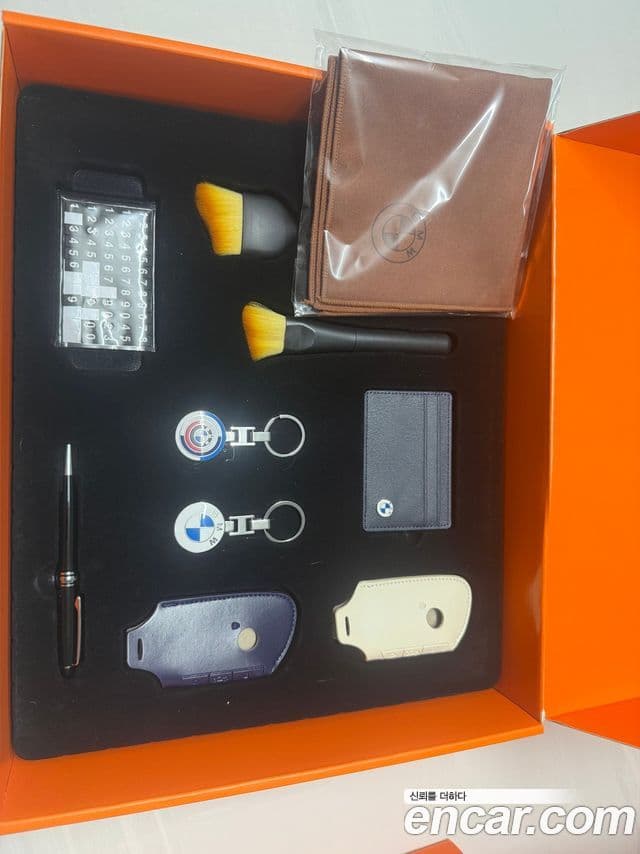 BMW i5 (G60) eDrive 40 M Sport, 2025 7