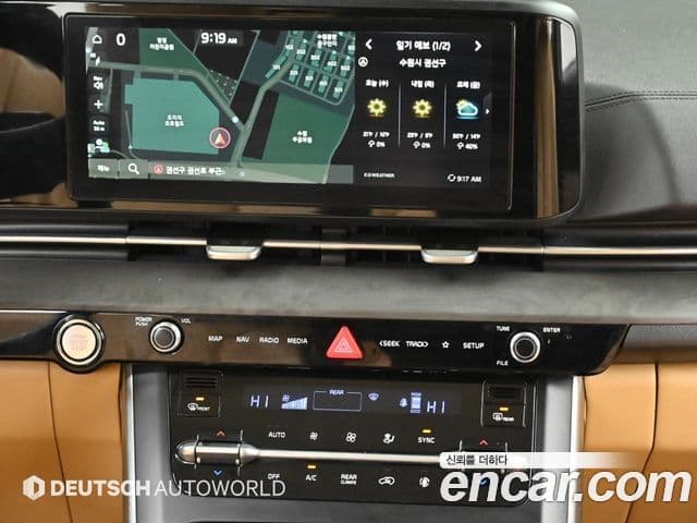 Kia Carnival 4세대 Prestige, 2021 14