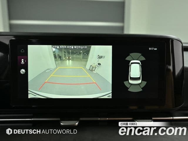 Kia Carnival 4세대 Prestige, 2021 15