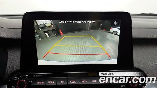 Kia All New K3 Noblesse, 2020 15