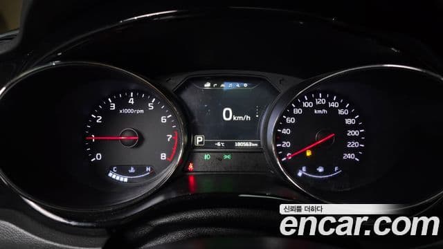 Kia All New Carnival President, 2018 8