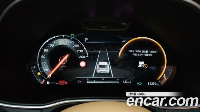 Genesis GV80, 2022 8