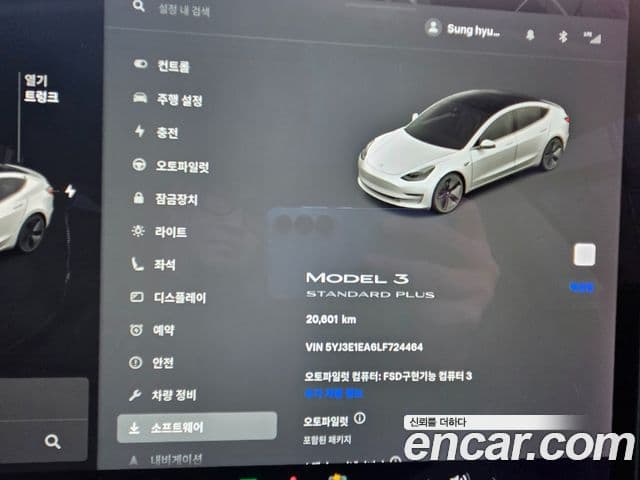 Tesla модель 3 Standard Range Plus RWD, 2020 6