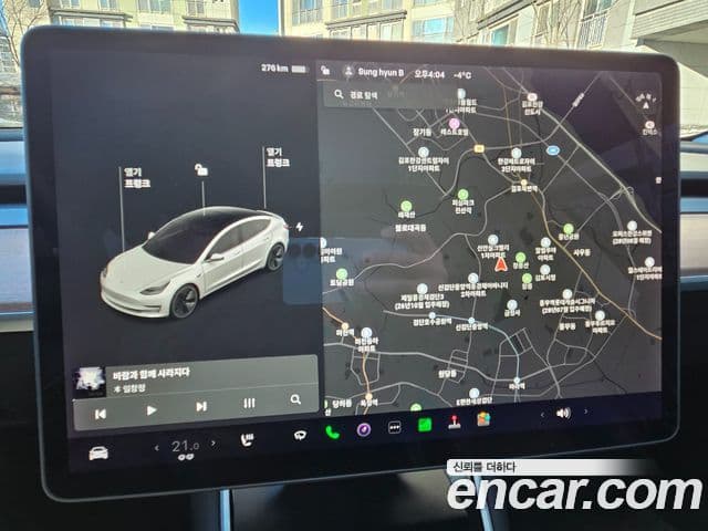 Tesla модель 3 Standard Range Plus RWD, 2020 14