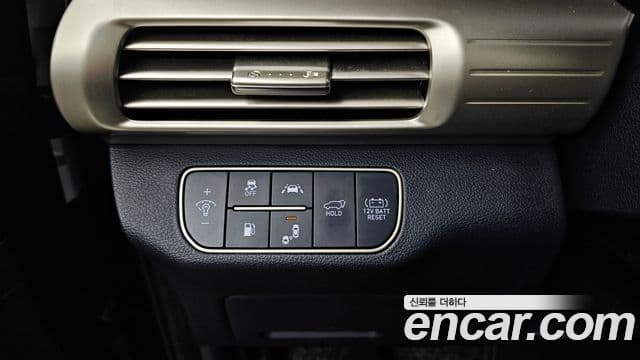 Hyundai NEXO Premium, 2019 17