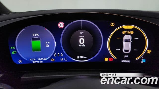 Porsche Macan EV 4S, 2025 8