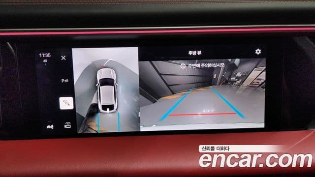 Porsche Macan EV 4S, 2025 15