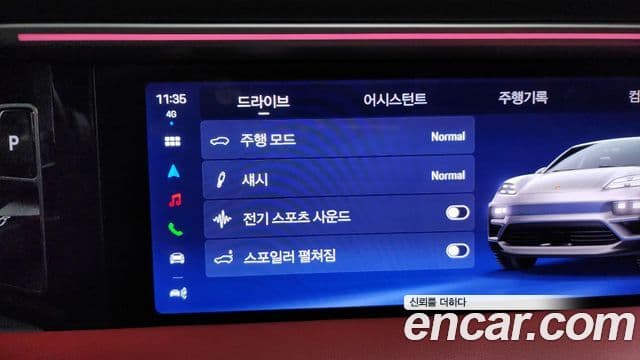 Porsche Macan EV 4S, 2025 16