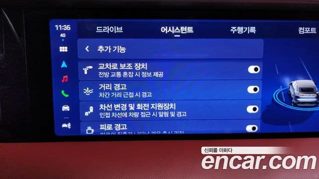 Porsche Macan EV 4S, 2025 17