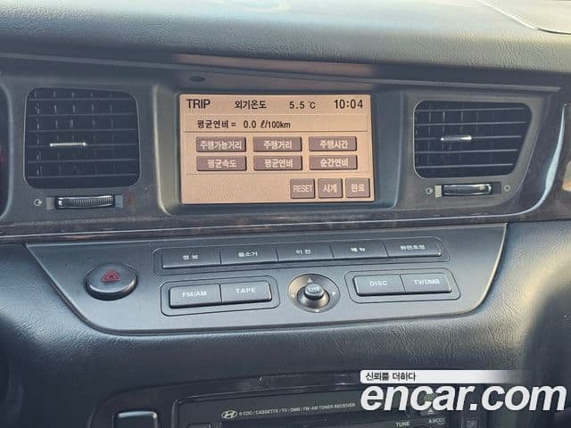 Hyundai Equus Premier VIP, 2006 12