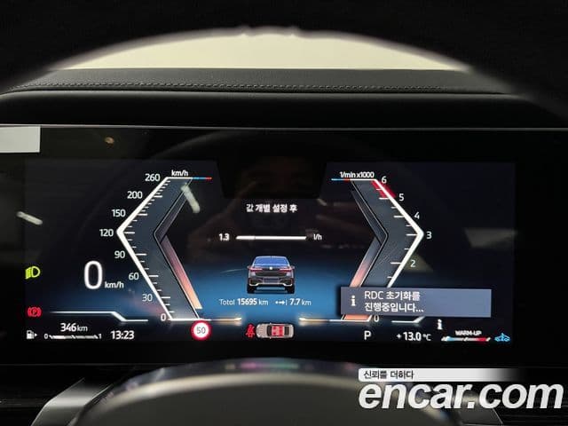 BMW 7시리즈 (G70) 740d xDrive M Sport, 2025 8