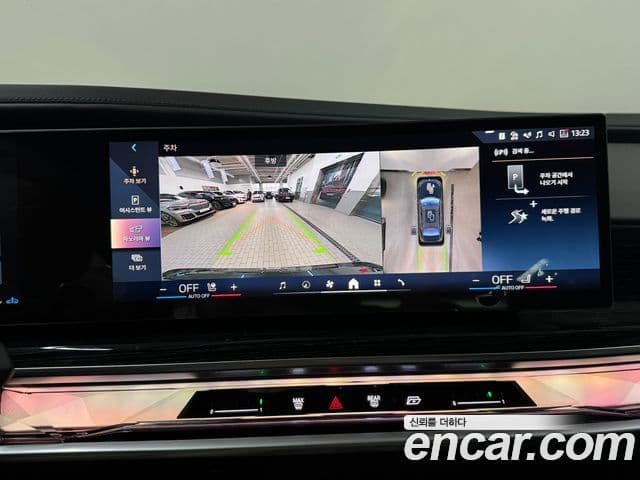 BMW 7시리즈 (G70) 740d xDrive M Sport, 2025 15