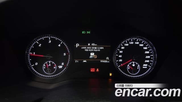 Hyundai The / новый New Santa Fe Prestige, 2023 8