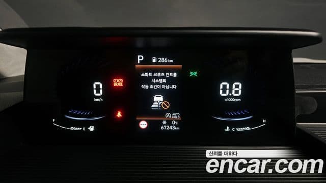 Hyundai Staria Prestige, 2023 8