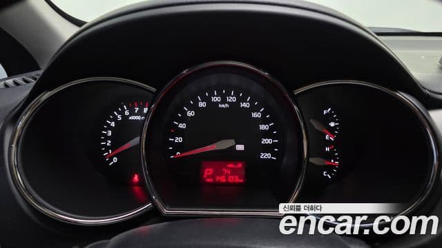 Kia All New Pride Deluxe, 2014 8