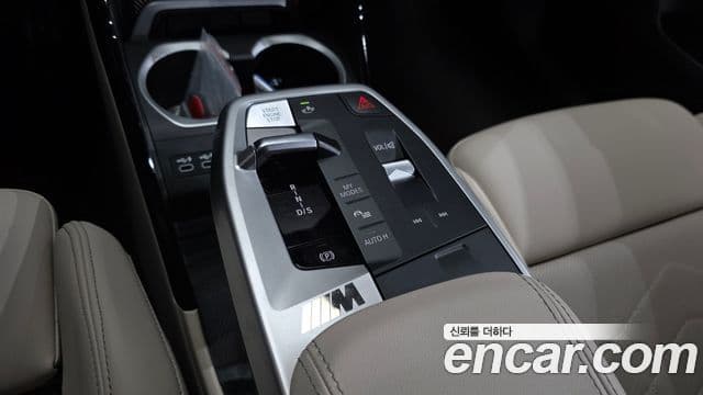 BMW X1 (U11) sDrive 18d M Sport, 2024 9