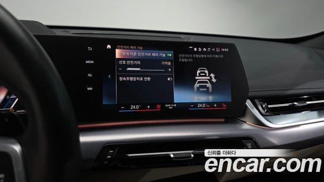 BMW X1 (U11) sDrive 18d M Sport, 2024 17