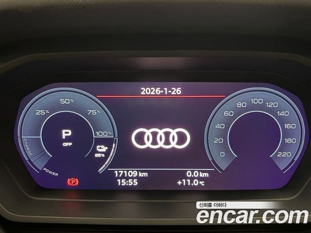 Audi Q4 e-Tron (F4) Premium, 2023 8