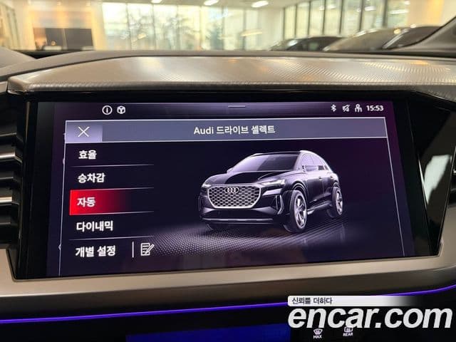 Audi Q4 e-Tron (F4) Premium, 2023 14