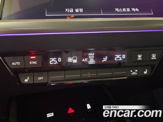 Audi Q4 e-Tron (F4) Premium, 2023 19