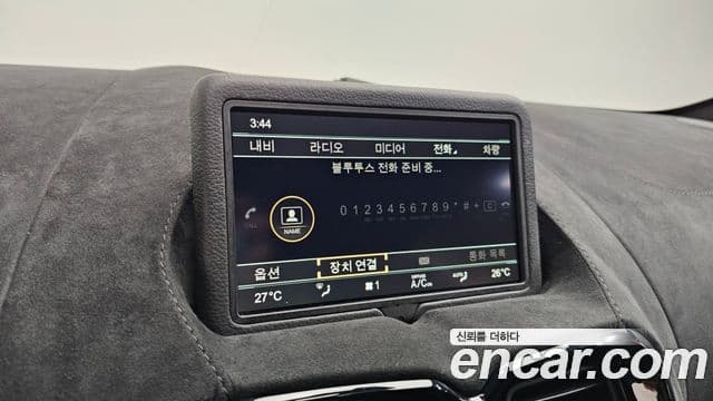 Aston Martin 밴티지 2세대 4.0 V8 купе, 2019 16