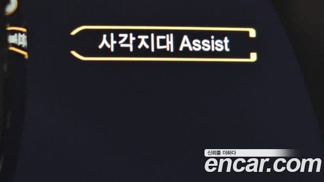 Aston Martin 밴티지 2세대 4.0 V8 купе, 2019 17