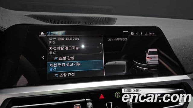 BMW 3시리즈 (G20) Luxury, 2021 17