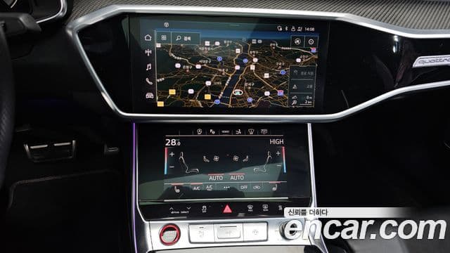 Audi S7 (4K), 2022 14