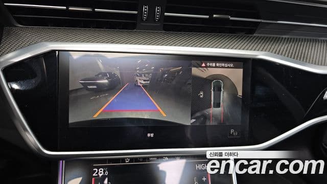 Audi S7 (4K), 2022 15