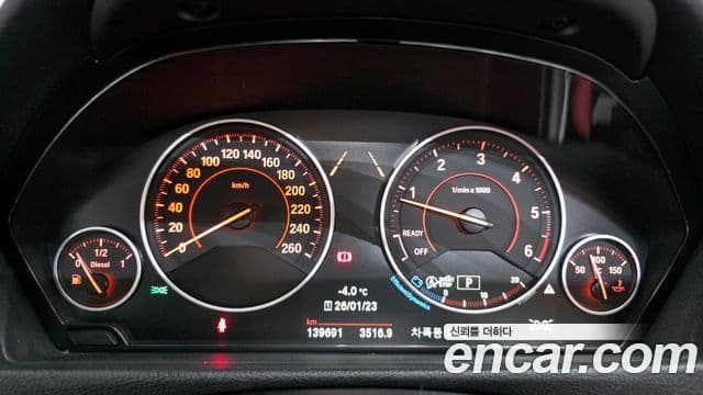 BMW 4시리즈 (F32) 420d M Sport купе, 2018 8