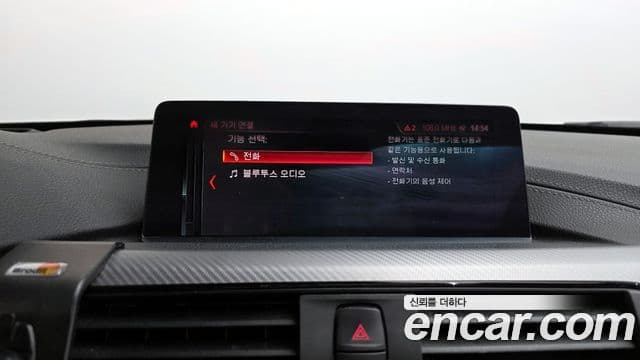 BMW 4시리즈 (F32) 420d M Sport купе, 2018 18