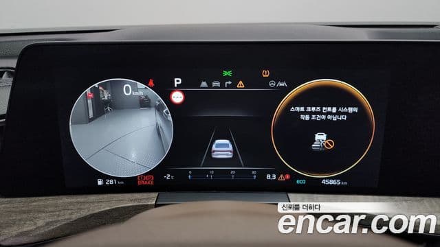 Kia K8 Noblesse, 2022 8