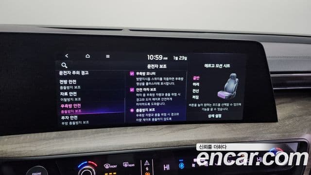 Kia K8 Noblesse, 2022 16