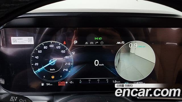 Kia Carnival 4세대 Signature, 2021 8