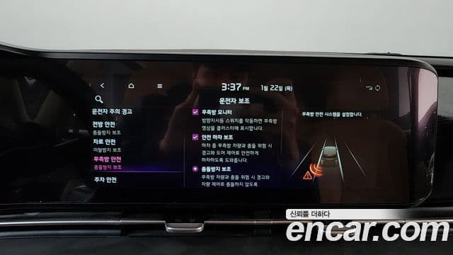 Kia Carnival 4세대 Signature, 2021 16