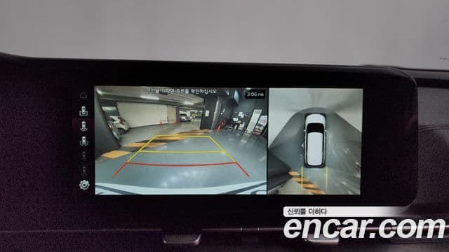 Kia Carnival 4세대 Noblesse, 2023 16