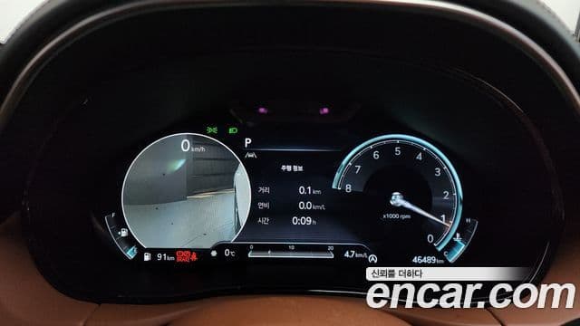 Genesis GV70, 2023 8