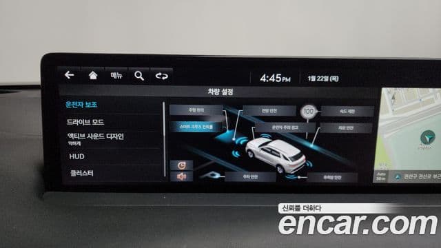 Genesis GV70, 2023 16