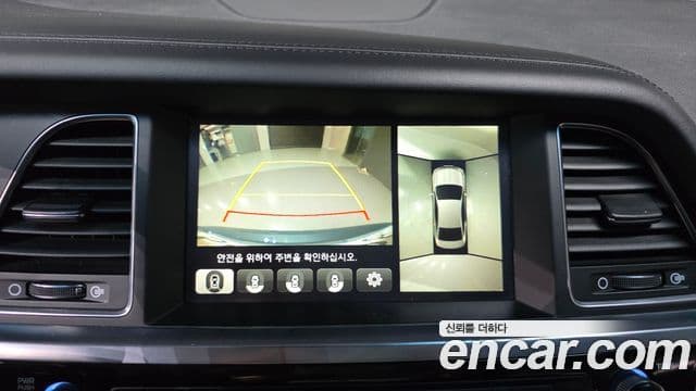 Hyundai Aslan Exclusive, 2016 15