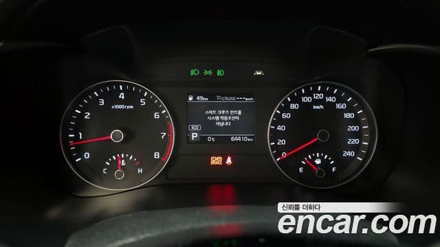 Kia All New K3 Prestige, 2019 8