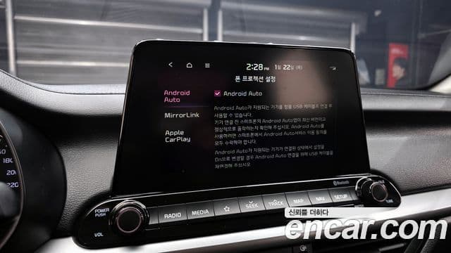 Kia All New K3 Prestige, 2019 16