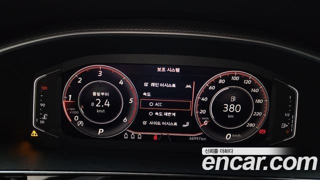 Volkswagen 아테온 Prestige, 2022 8