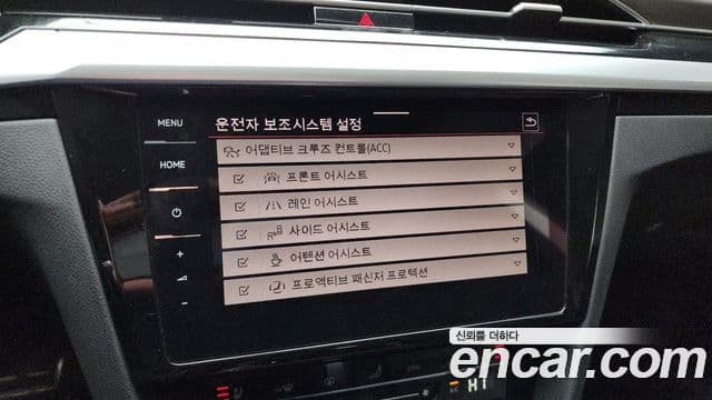 Volkswagen 아테온 Prestige, 2022 17